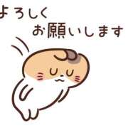 ひびき 🥰 英乃國屋