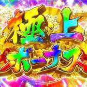 ヒメ日記 2026/10/06 18:39 投稿 ココロ バニーコレクション千葉栄町店