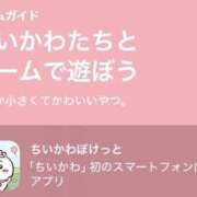 ヒメ日記 2025/05/11 09:54 投稿 うた♡超絶カワイイ小柄細身美女♡ 即生専門店ゴッドパイ