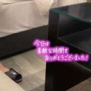 ヒメ日記 2025/06/25 01:48 投稿 うた♡超絶カワイイ小柄細身美女♡ 即生専門店ゴッドパイ