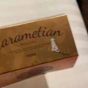 ヒメ日記 2025/09/11 00:43 投稿 うた♡超絶カワイイ小柄細身美女♡ 即生専門店ゴッドパイ