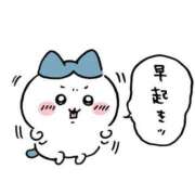 ヒメ日記 2025/12/02 12:31 投稿 うた♡超絶カワイイ小柄細身美女♡ 即生専門店ゴッドパイ