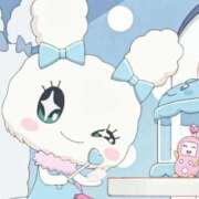 ヒメ日記 2025/12/11 23:50 投稿 うた♡超絶カワイイ小柄細身美女♡ 即生専門店ゴッドパイ