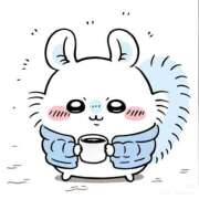 ヒメ日記 2026/01/14 13:44 投稿 うた♡超絶カワイイ小柄細身美女♡ 即生専門店ゴッドパイ