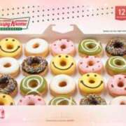 ヒメ日記 2025/07/19 22:00 投稿 あきほ 性腺熟女100％鶯谷（デリヘル市場）