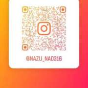 ヒメ日記 2025/06/07 15:00 投稿 なずな バカンス学園　谷九校