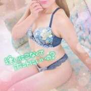 ヒメ日記 2025/07/22 14:32 投稿 はるな 鶯谷デリヘル倶楽部