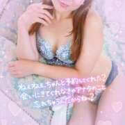 ヒメ日記 2025/08/19 18:04 投稿 はるな 鶯谷デリヘル倶楽部