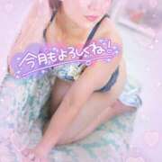 ヒメ日記 2025/08/22 17:52 投稿 はるな 鶯谷デリヘル倶楽部