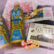 ヒメ日記 2025/08/30 09:42 投稿 はるな 鶯谷デリヘル倶楽部