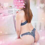 はるな 今日から3日間います♡ 鶯谷デリヘル倶楽部