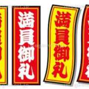 ヒメ日記 2026/05/23 14:12 投稿 はるな 鶯谷デリヘル倶楽部