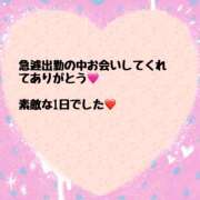 ヒメ日記 2025/05/06 23:58 投稿 まなみ デリピン　ハワイ