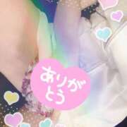 ヒメ日記 2025/05/19 12:21 投稿 まなみ デリピン　ハワイ