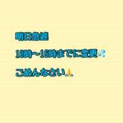 ヒメ日記 2025/05/28 10:15 投稿 まなみ デリピン　ハワイ
