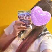 ヒメ日記 2025/08/31 21:14 投稿 かごめ ビデオDEはんど 名古屋校