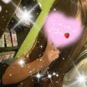 ヒメ日記 2025/09/21 01:45 投稿 かごめ ビデオDEはんど 名古屋校