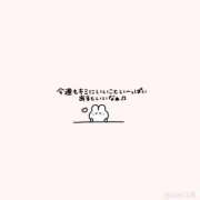 ヒメ日記 2025/09/29 16:35 投稿 かごめ ビデオDEはんど 名古屋校