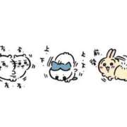 ヒメ日記 2025/10/13 13:25 投稿 かごめ ビデオDEはんど 名古屋校