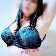 ヒメ日記 2025/05/26 21:55 投稿 しの 甲府人妻城