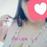 ヒメ日記 2025/05/29 10:12 投稿 しの 甲府人妻城