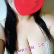 ヒメ日記 2025/06/09 11:49 投稿 しの 甲府人妻城