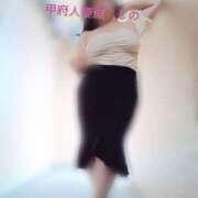 ヒメ日記 2025/07/14 04:19 投稿 しの 甲府人妻城