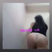 ヒメ日記 2025/07/19 19:54 投稿 しの 甲府人妻城