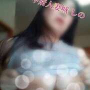 ヒメ日記 2025/07/22 01:43 投稿 しの 甲府人妻城