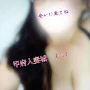 ヒメ日記 2025/07/24 00:41 投稿 しの 甲府人妻城