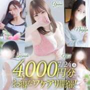 ヒメ日記 2025/07/24 18:27 投稿 しの 甲府人妻城