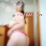 ヒメ日記 2025/07/27 12:01 投稿 しの 甲府人妻城