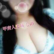 ヒメ日記 2025/08/05 18:11 投稿 しの 甲府人妻城