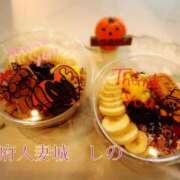 ヒメ日記 2025/09/18 10:02 投稿 しの 甲府人妻城