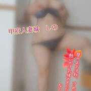 ヒメ日記 2025/10/07 09:36 投稿 しの 甲府人妻城