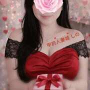 ヒメ日記 2026/02/05 12:30 投稿 しの 甲府人妻城