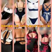 ヒメ日記 2026/02/24 02:37 投稿 しの 甲府人妻城