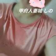 しの 2日目ありがとう🥹🙏 甲府人妻城
