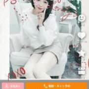 ヒメ日記 2025/05/24 01:33 投稿 武田(たけだ) 八王子人妻城