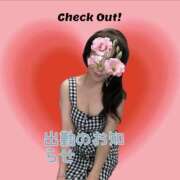 ヒメ日記 2025/06/17 22:33 投稿 武田(たけだ) 八王子人妻城