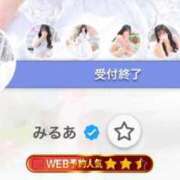 ヒメ日記 2025/08/24 22:01 投稿 みるあ ピンクコレクション大阪