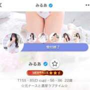 ヒメ日記 2026/01/02 19:31 投稿 みるあ ピンクコレクション大阪