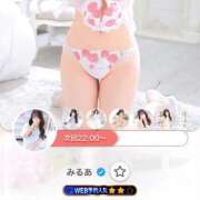 ヒメ日記 2026/02/16 20:41 投稿 みるあ ピンクコレクション大阪