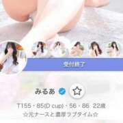 ヒメ日記 2025/11/13 23:32 投稿 みるあ ピンクコレクション尼崎店