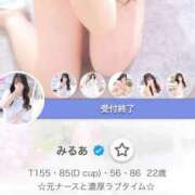 ヒメ日記 2026/02/05 22:22 投稿 みるあ ピンクコレクション尼崎店