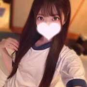 ヒメ日記 2025/10/10 13:09 投稿 みるあ ピンクコレクション大阪キタ店