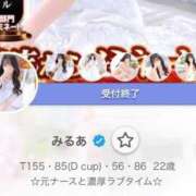 ヒメ日記 2025/11/13 00:00 投稿 みるあ ピンクコレクション大阪キタ店