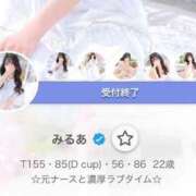 みるあ 🎀 ありがとう ピンクコレクション大阪キタ店