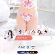 ヒメ日記 2026/02/16 20:37 投稿 みるあ ピンクコレクション大阪キタ店