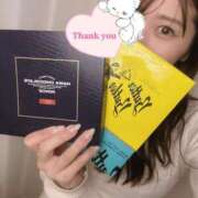 ヒメ日記 2025/05/12 12:00 投稿 月野 いと Men's relaxation VEGA